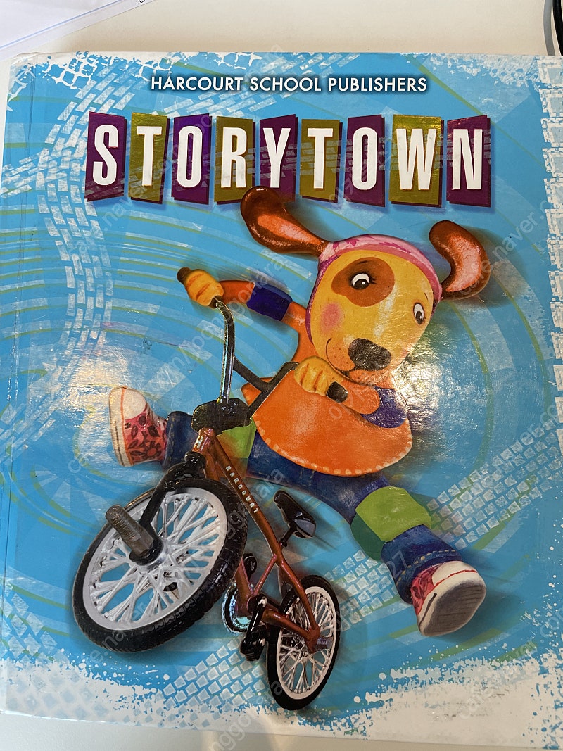 Storytown 2.1