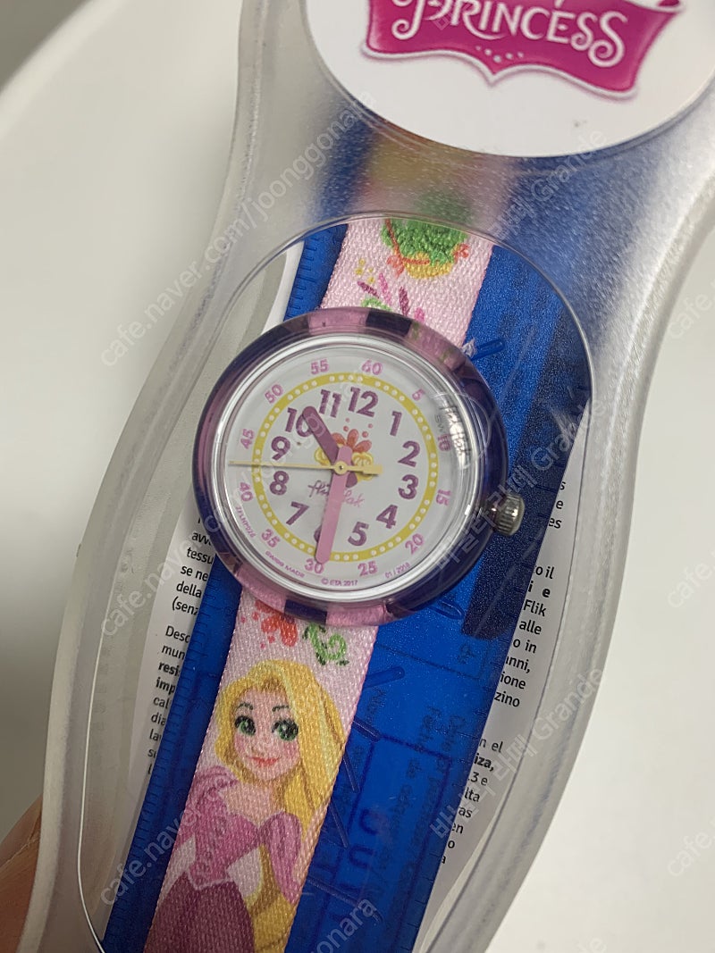 디즈니 정품 라푼젤 시계 새제품 2.5만원