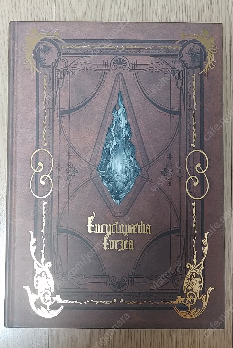 파이널판타지14 Encyclopaedia Eorzea 에오르제아 대 백과사전 설정집 1권