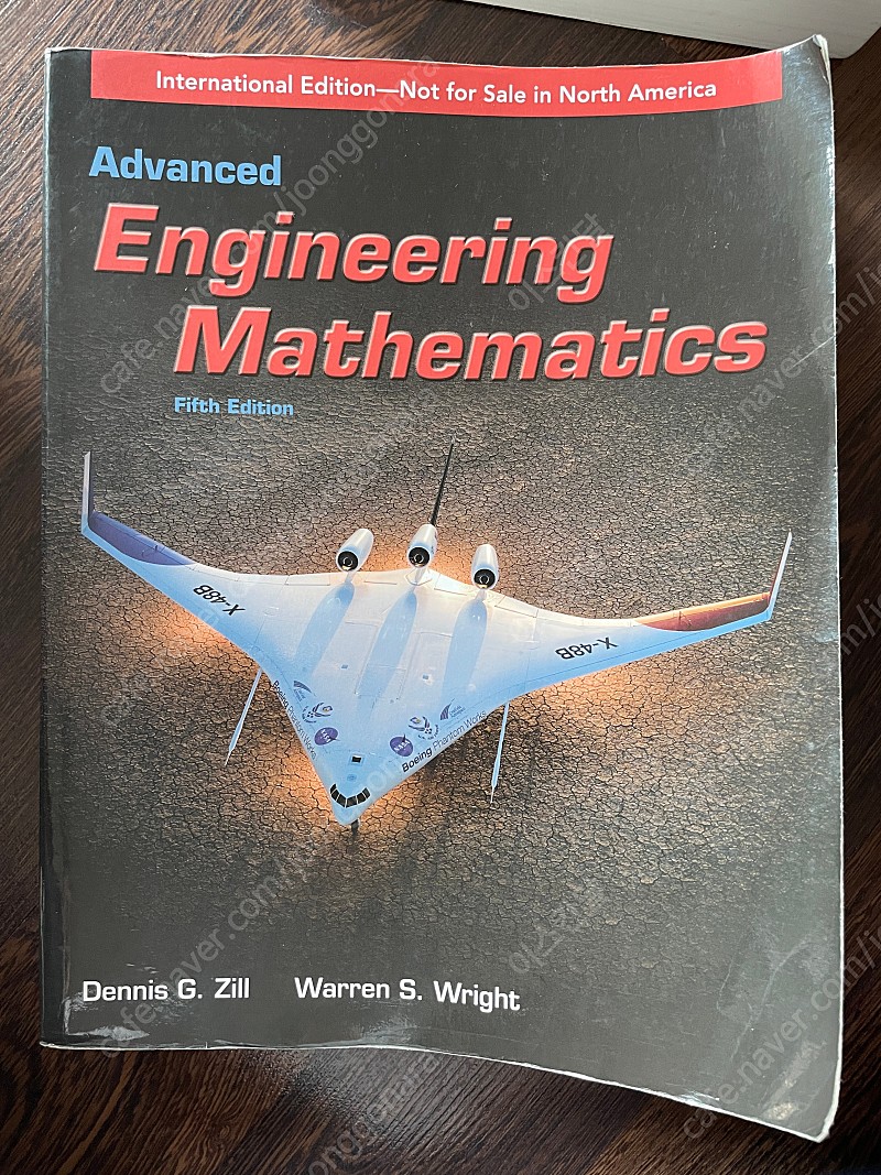 Advanced Engineering Mathematics 5판
