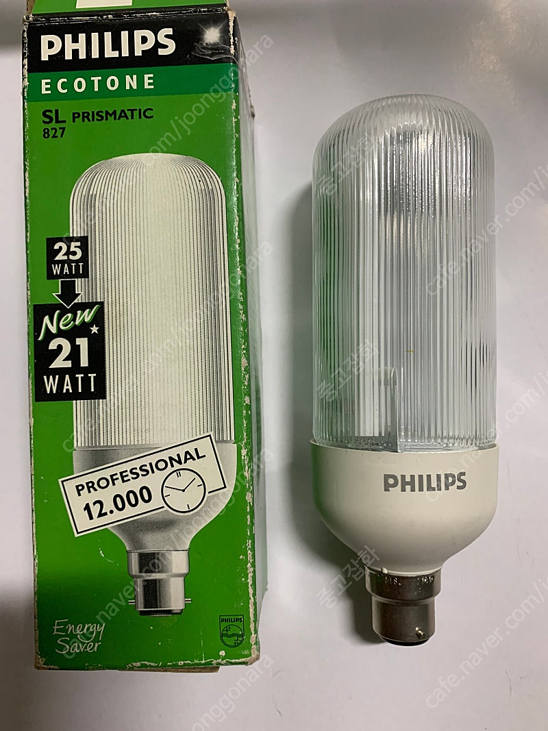 PHILIPS Ecotone Pro 827 E27 SL Prismatic Cover 21W Low Energy Bulb (RARE) 램프 판매