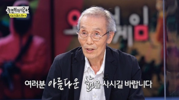 바람의노래식당 이미지