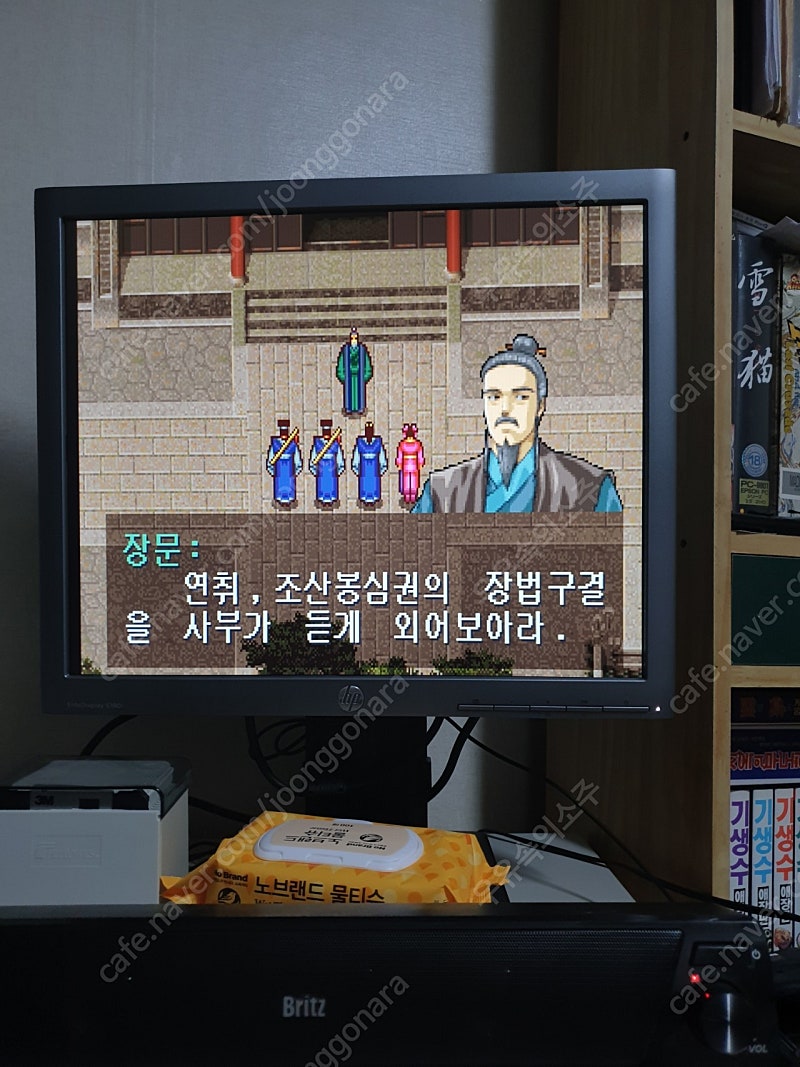 삼성 매직스테이션 셋 팝니다.--1
