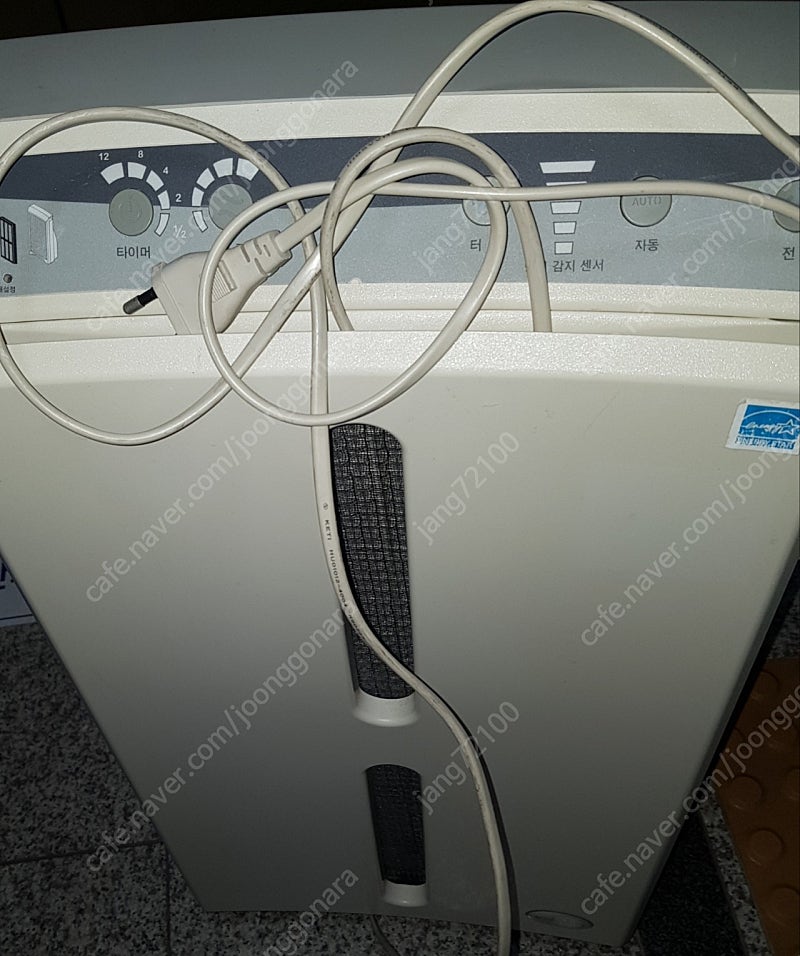 암웨이 공기청정기 구형 판매합니다ㅡ하남시 이미지