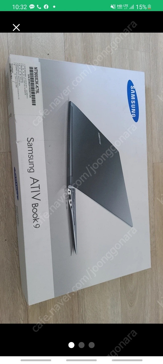 NT900X3K-K79L 삼성 i7 노트북 중고 판매 풀박스