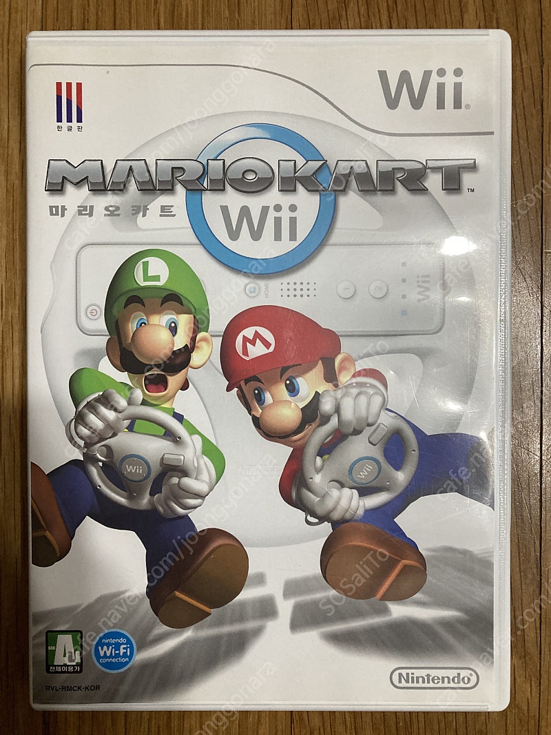 닌텐도 Wii 2인 풀세트+마리오카트용 핸들+게임칩--3