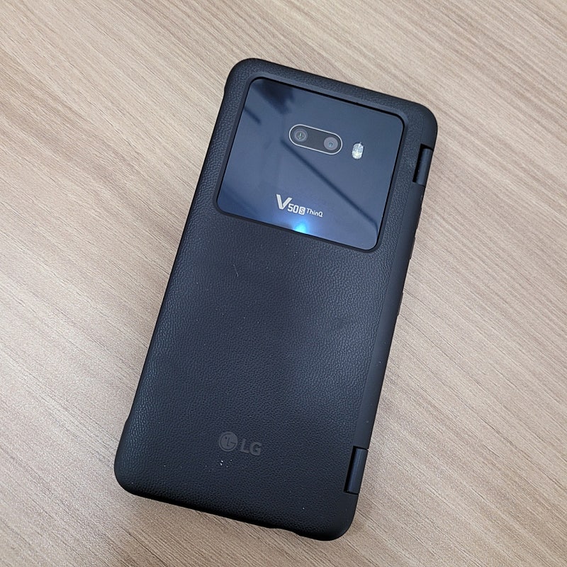 LG V50S 듀얼스크린포함 20년첫개통 20만원판매