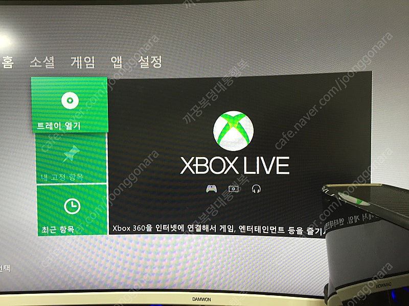 XBOX 360 팝니다.