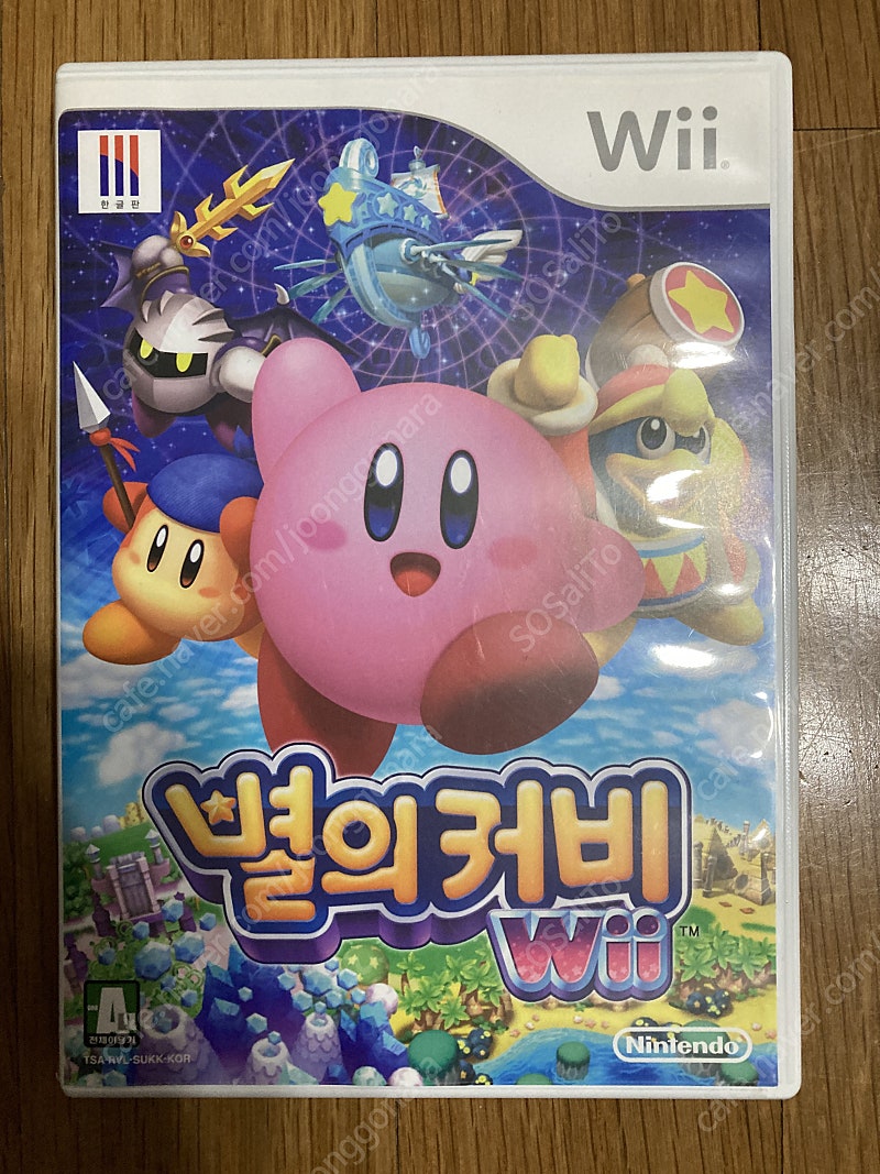 닌텐도 Wii 2인 풀세트+마리오카트용 핸들+게임칩--1