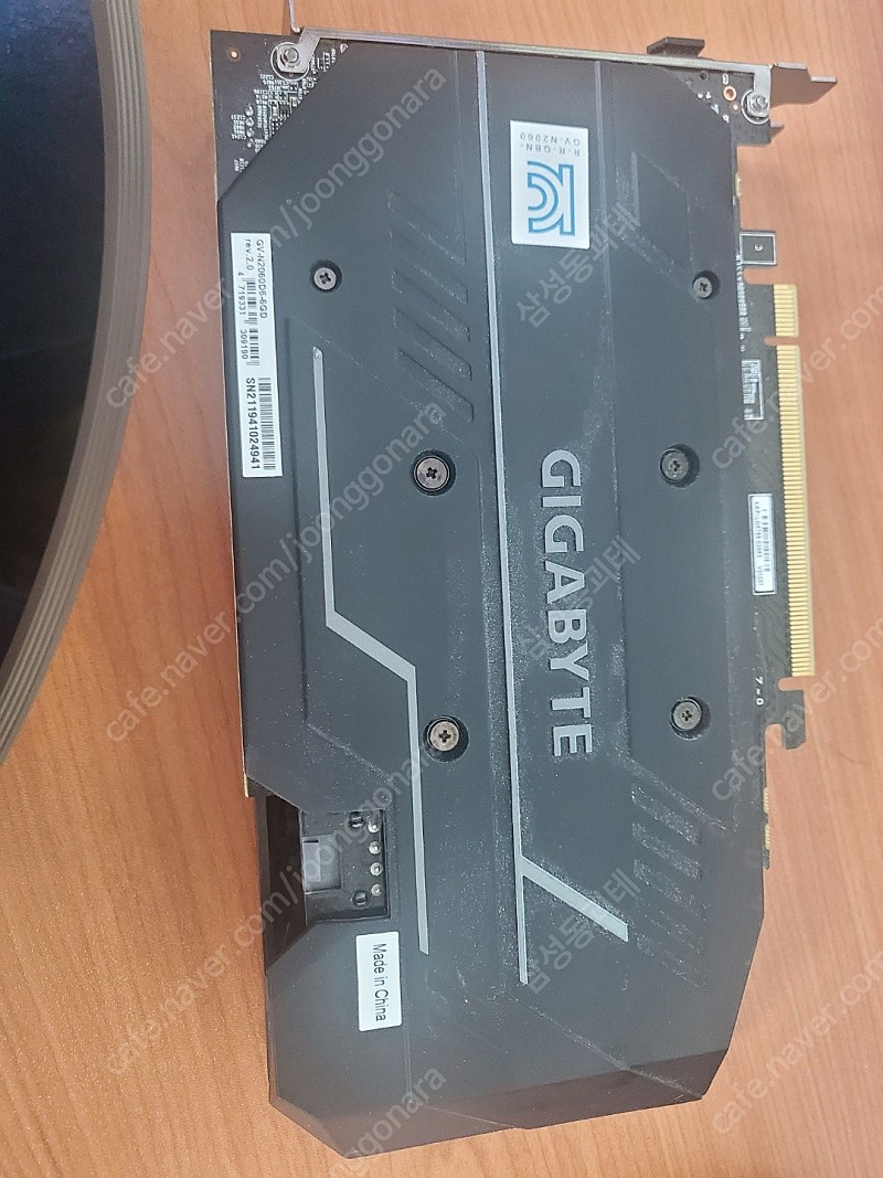기가바이트 Gigabyte RTX 2060 6GD