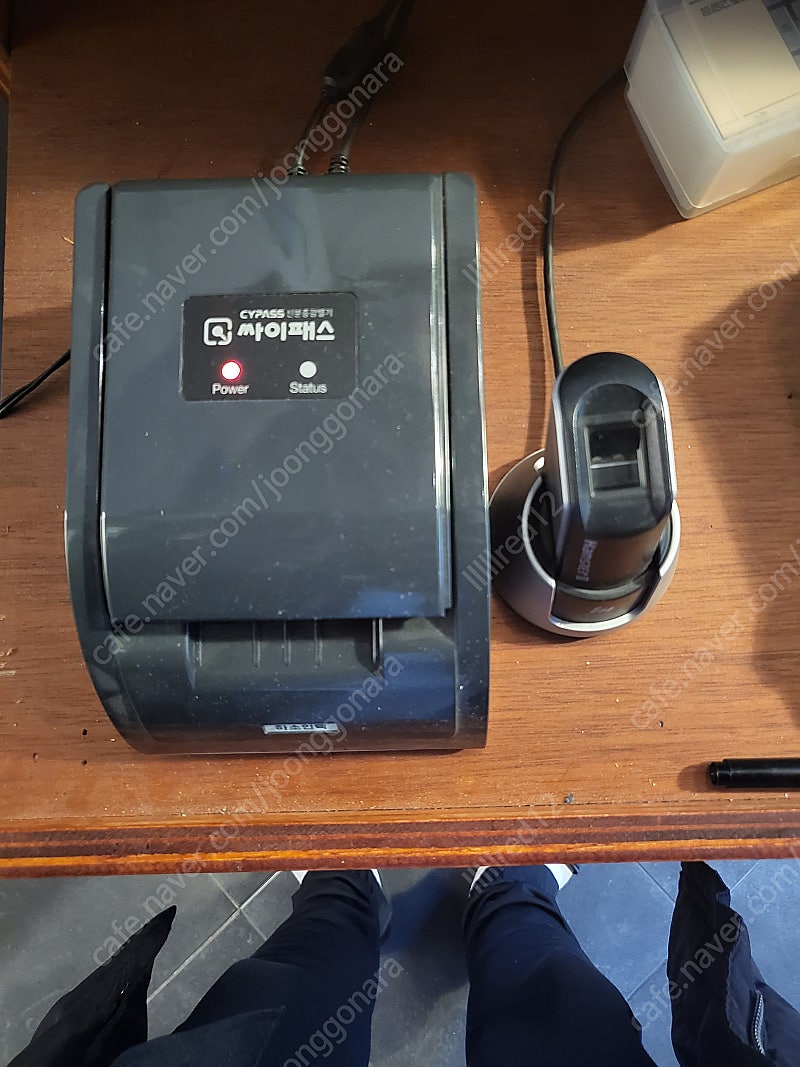 싸이패스 팝니다