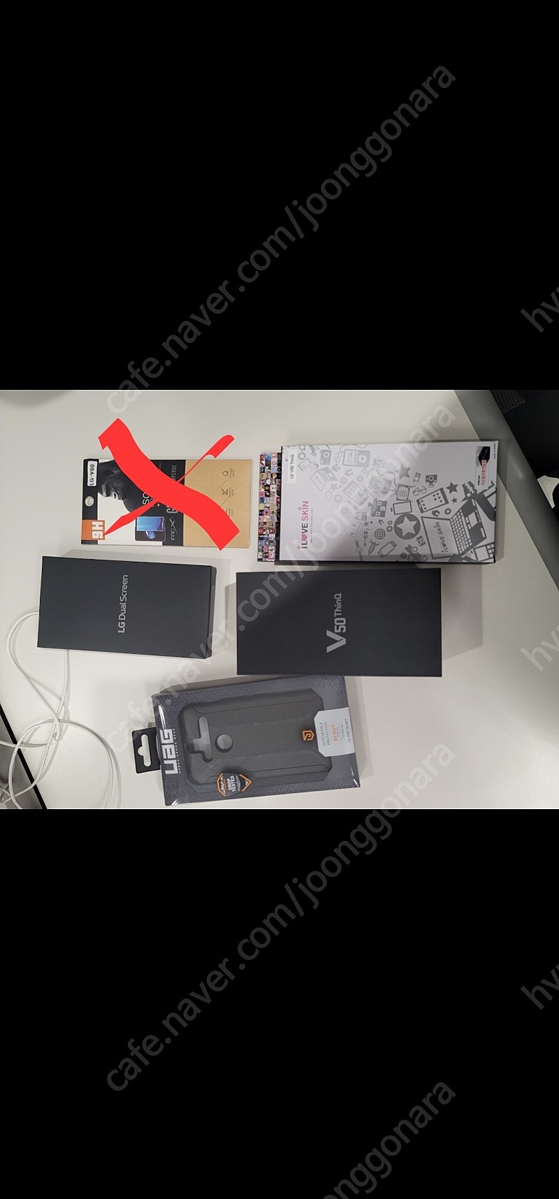 LG v50 자급제 미개봉, 듀스 및 UAG 케이스