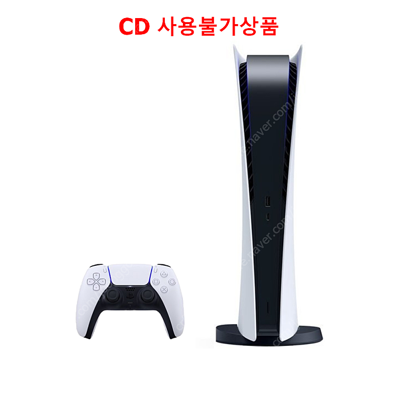 PS5 플레이스테이션5 디지털 에디션 다운로드 전용