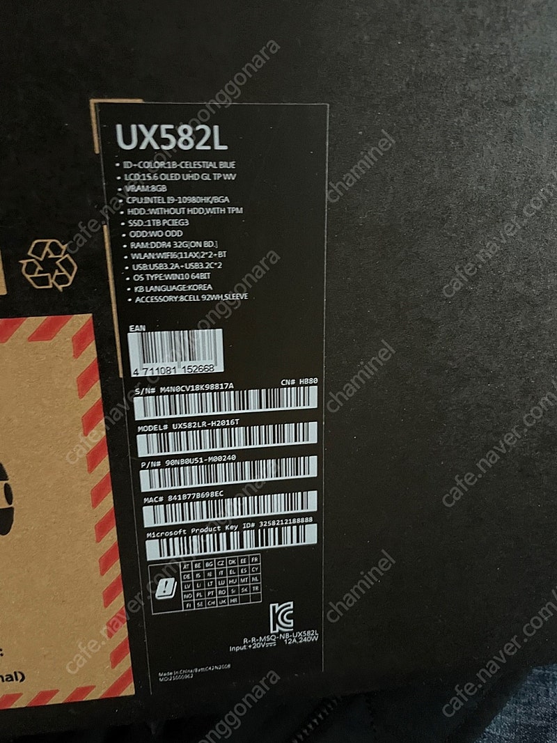 ASUS ZENBOOK UX582 i9 3070