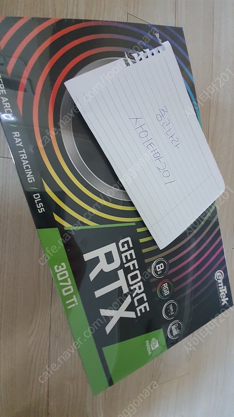 geforce rtx 3070ti 지포스 미개봉품