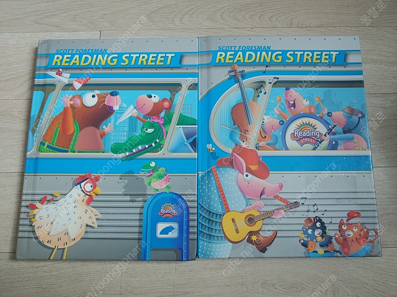 reading street unit 4 & 5