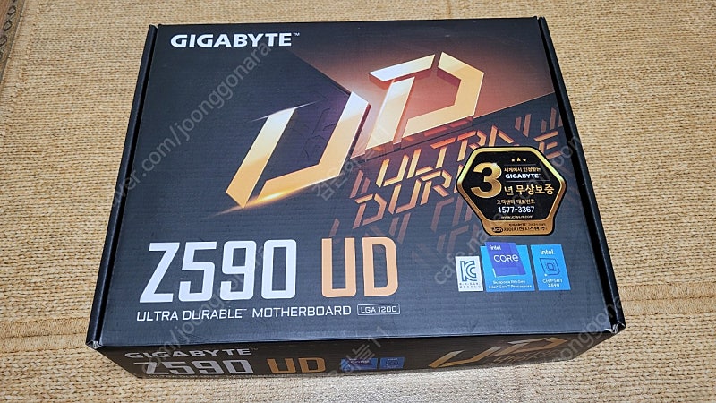 기가바이트 Z590 UD 메인보드 팝니다.