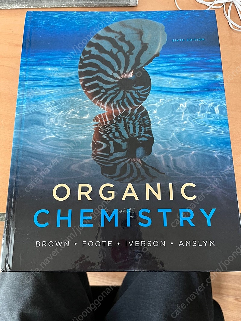 브라운 유기화학 6판 원서 / Organic Chemistry, 6/E [ Hardcover, 6th Edition ]