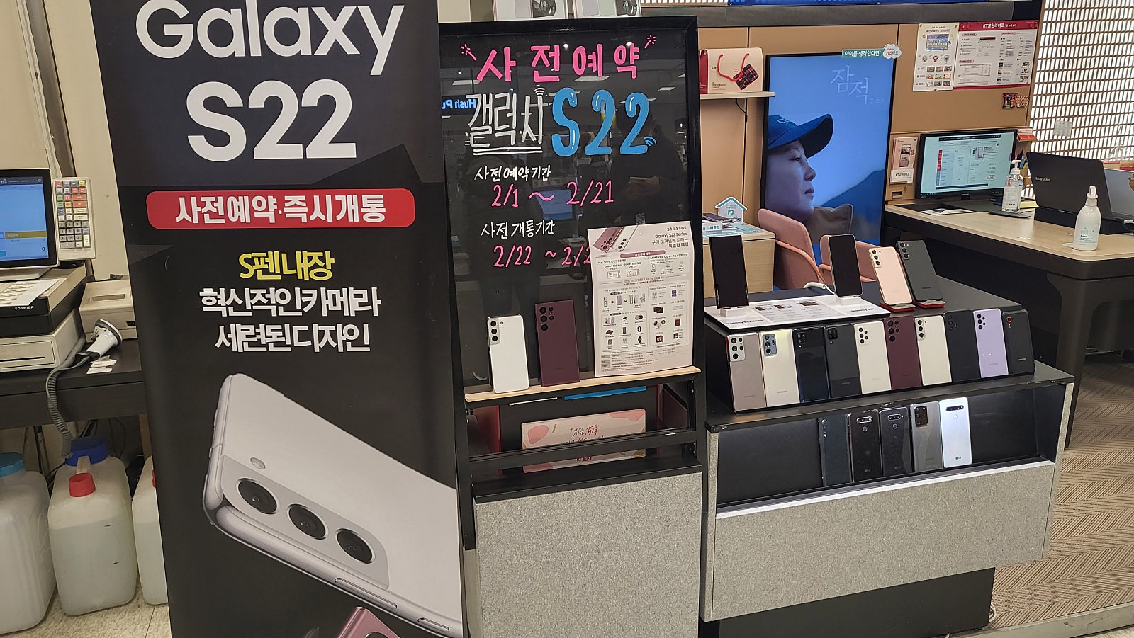 파리바게트강릉포남점 이미지