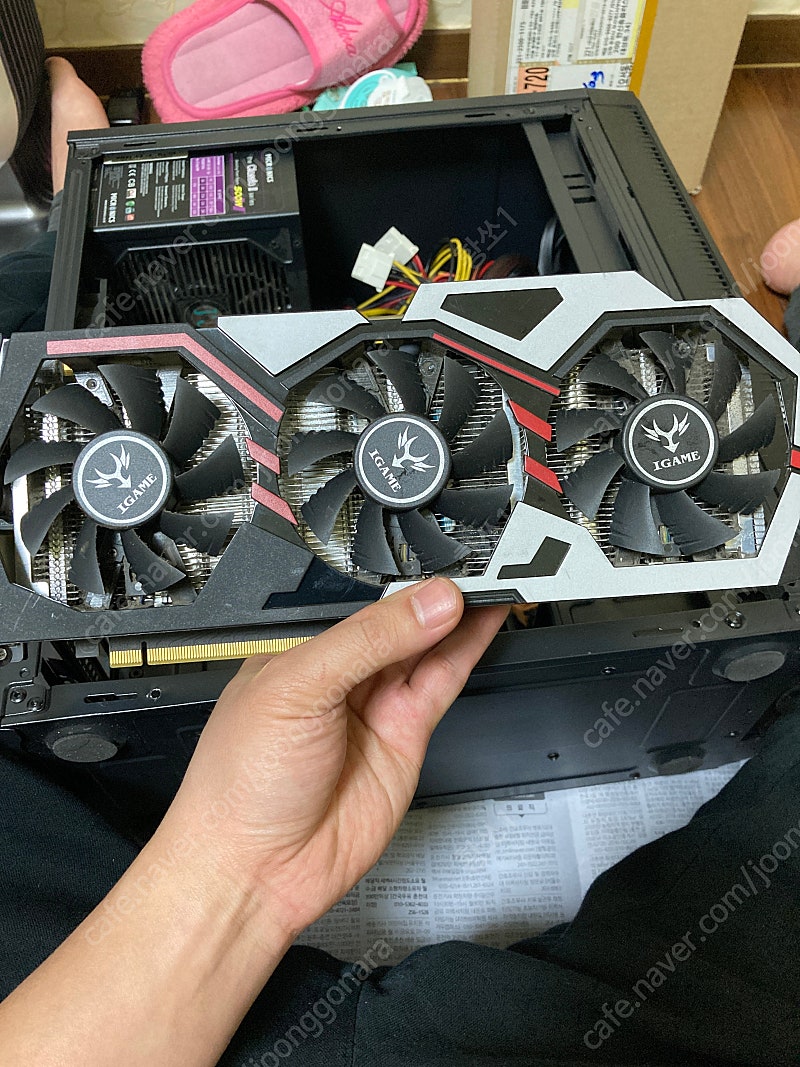 컬러풀 gtx 1070 8g 급매