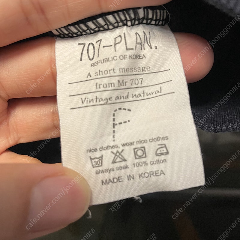 chanel 샤넬 페인팅 맨투맨 (100-105)--4