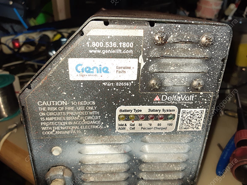 Genie DC 24V 25A 배터리 충전기 중고