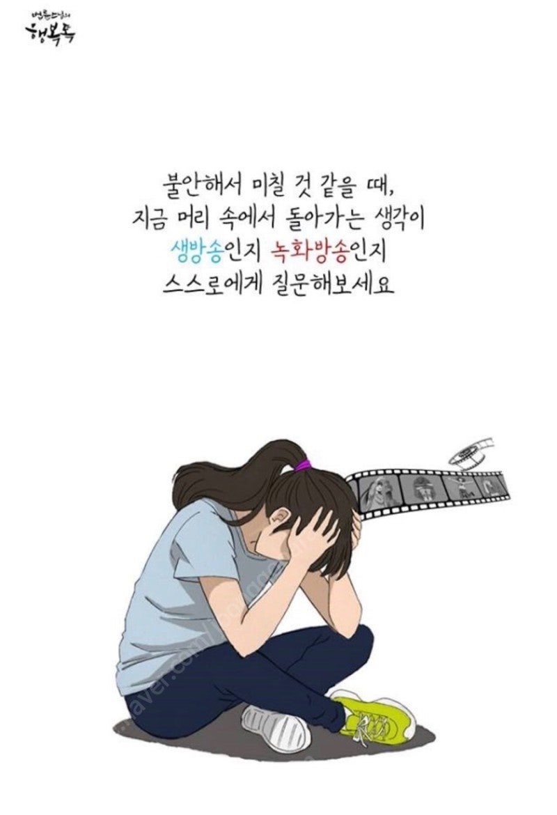 저한테서 아이폰 12 블루색상 사신분 연락주세요..!