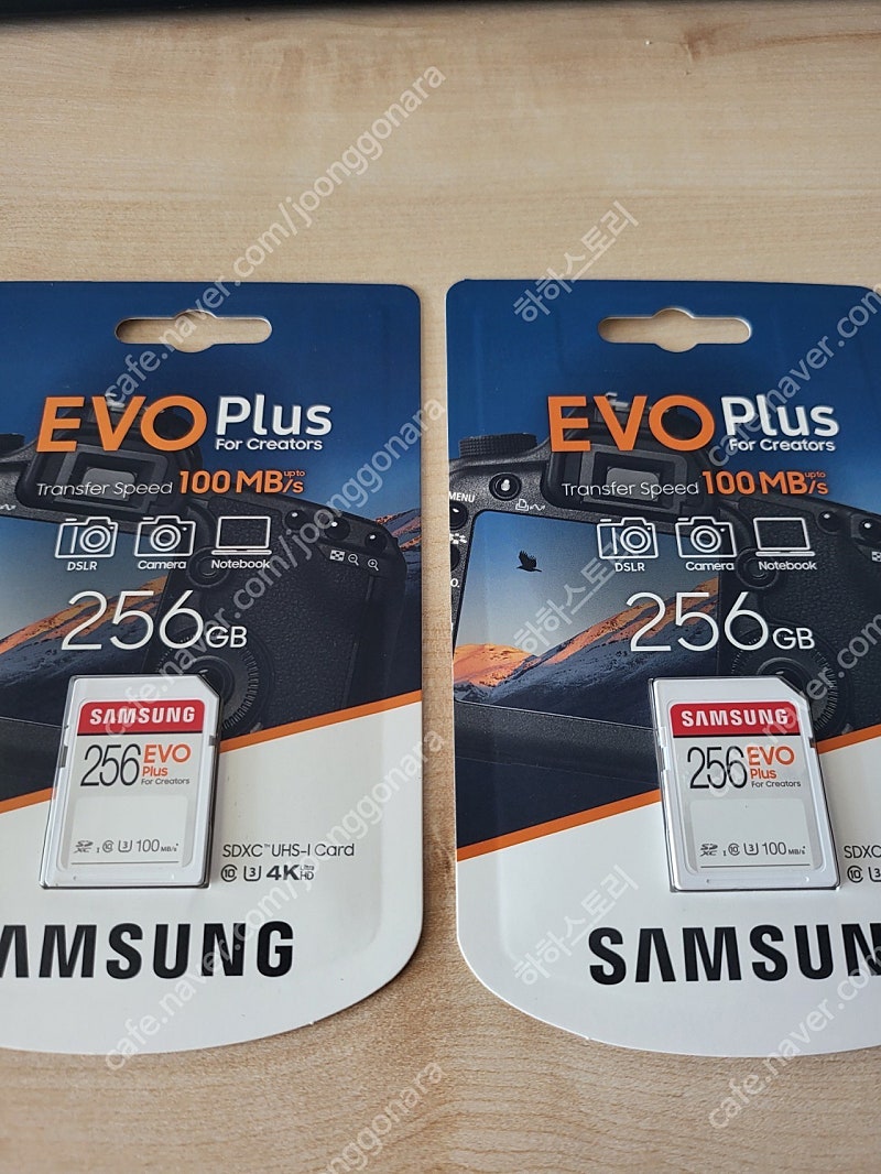 미개봉 새제품 삼성전자 SD 메모리 카드 EVO Plus 256G