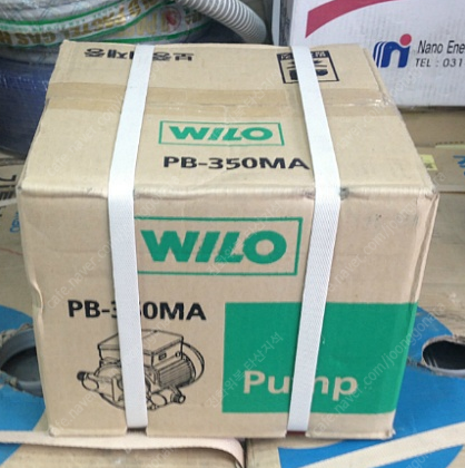 윌로펌프 PB-350MA 가압펌프