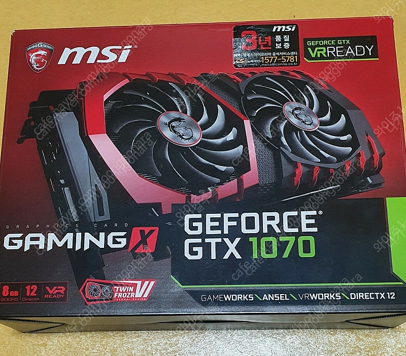 msi gtx 1070 game x