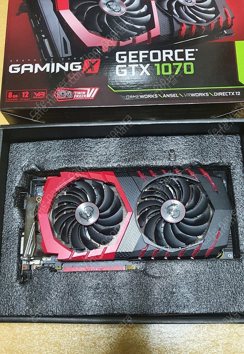 msi gtx 1070 game x 36만