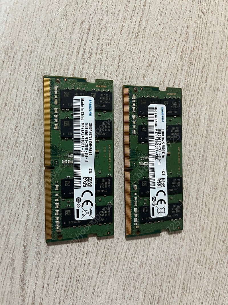 삼성 노트북용 램 DDR4-2400T 16GB