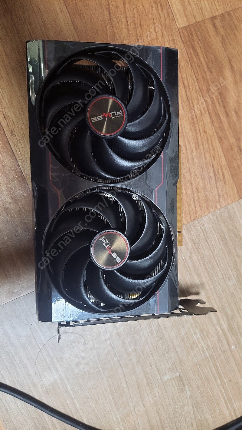 rx6600 펄스