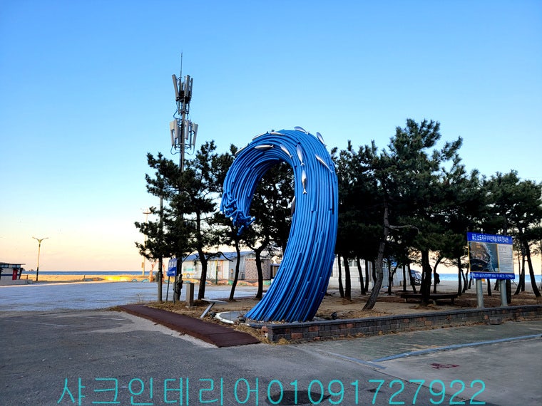 울진카인테리어 이미지