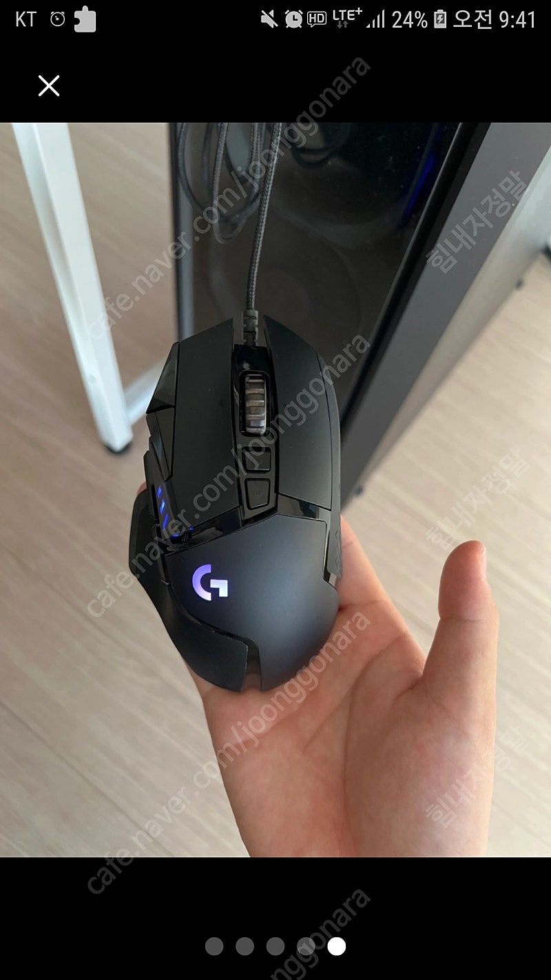 로지텍 g502 히어로 팔아요. 창원