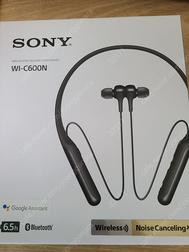 WI-C600N 소니 블루투스 이어폰(블랙/서울/직거래)