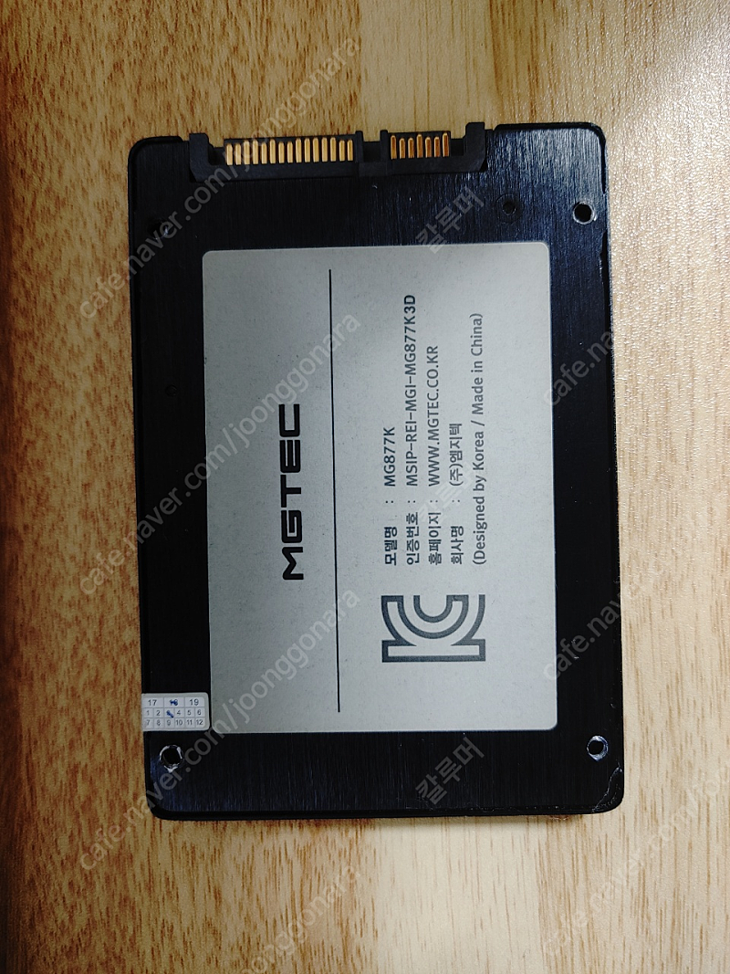 MGTEC 240GB SSD MG877K 중고 판매