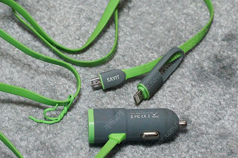 [판매] 케이블 일체형 USB충전기...새빛마이크로 2in 1 멀티USB충전기(듀얼 충전케이블+USB충전포트)를 1만원에 판매