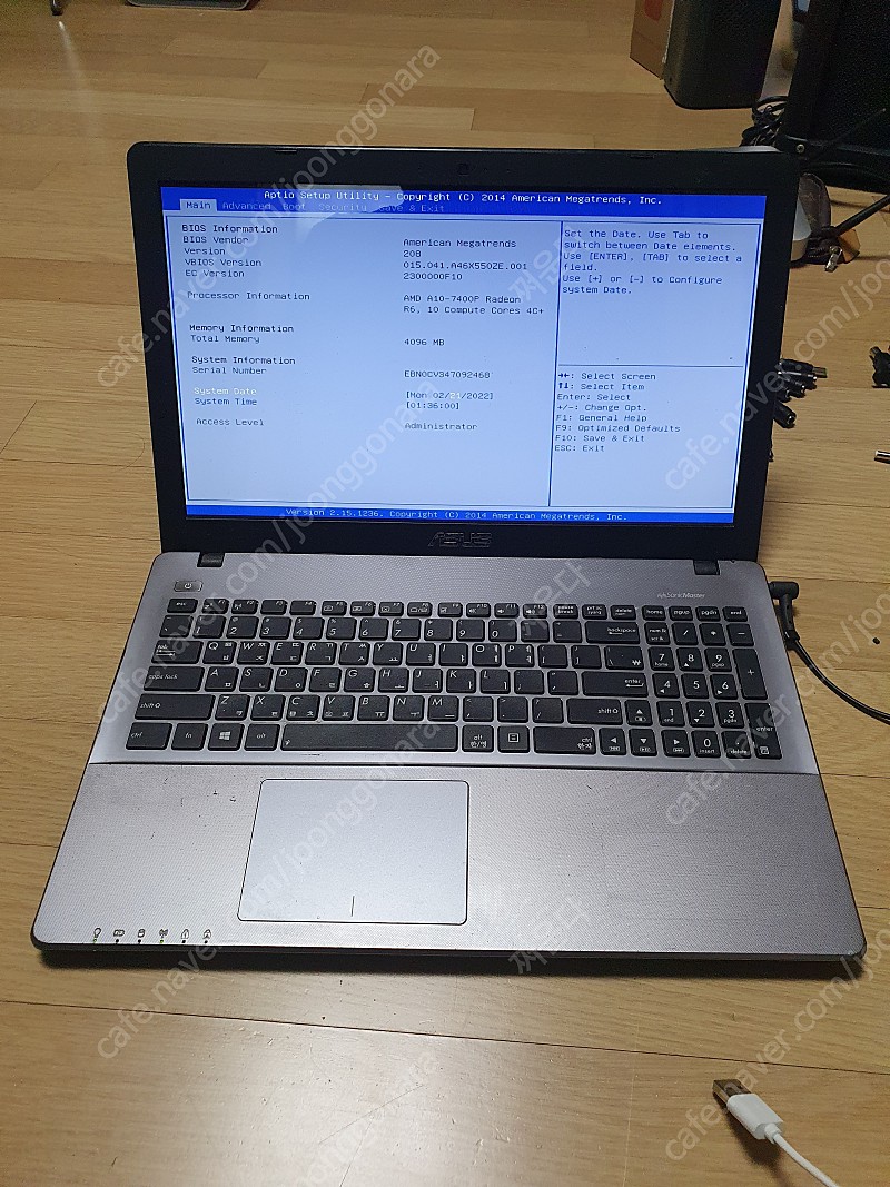 Asus 노트북 x550z 부품용 15인치