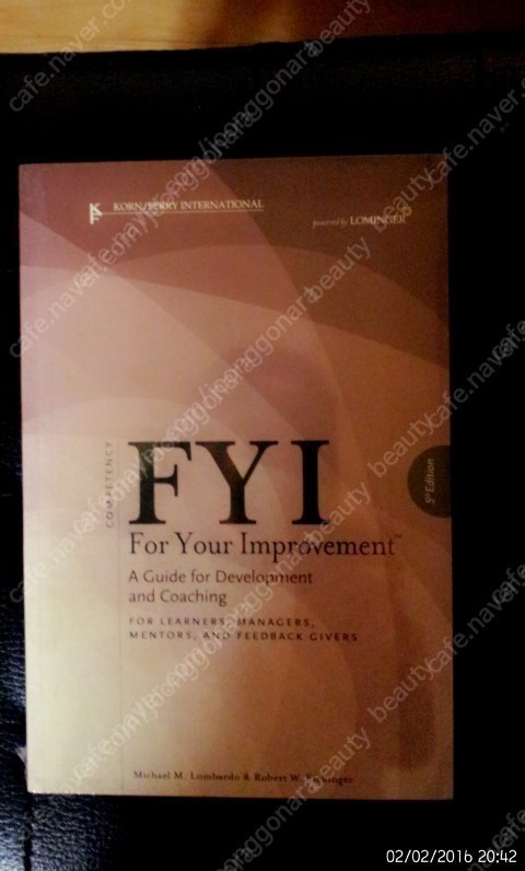 경영 원서 새거) FYI - For your improvement ( A guide for development & coaching)