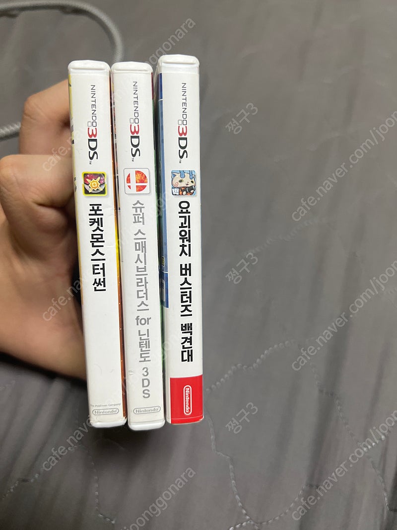 3ds 칩들 팝니다