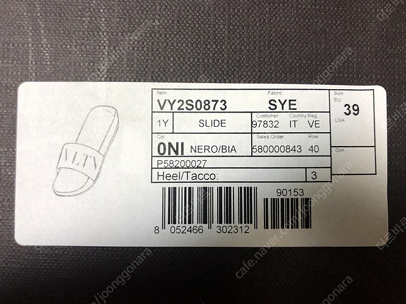 발렌티노 슬리퍼 새상품--2