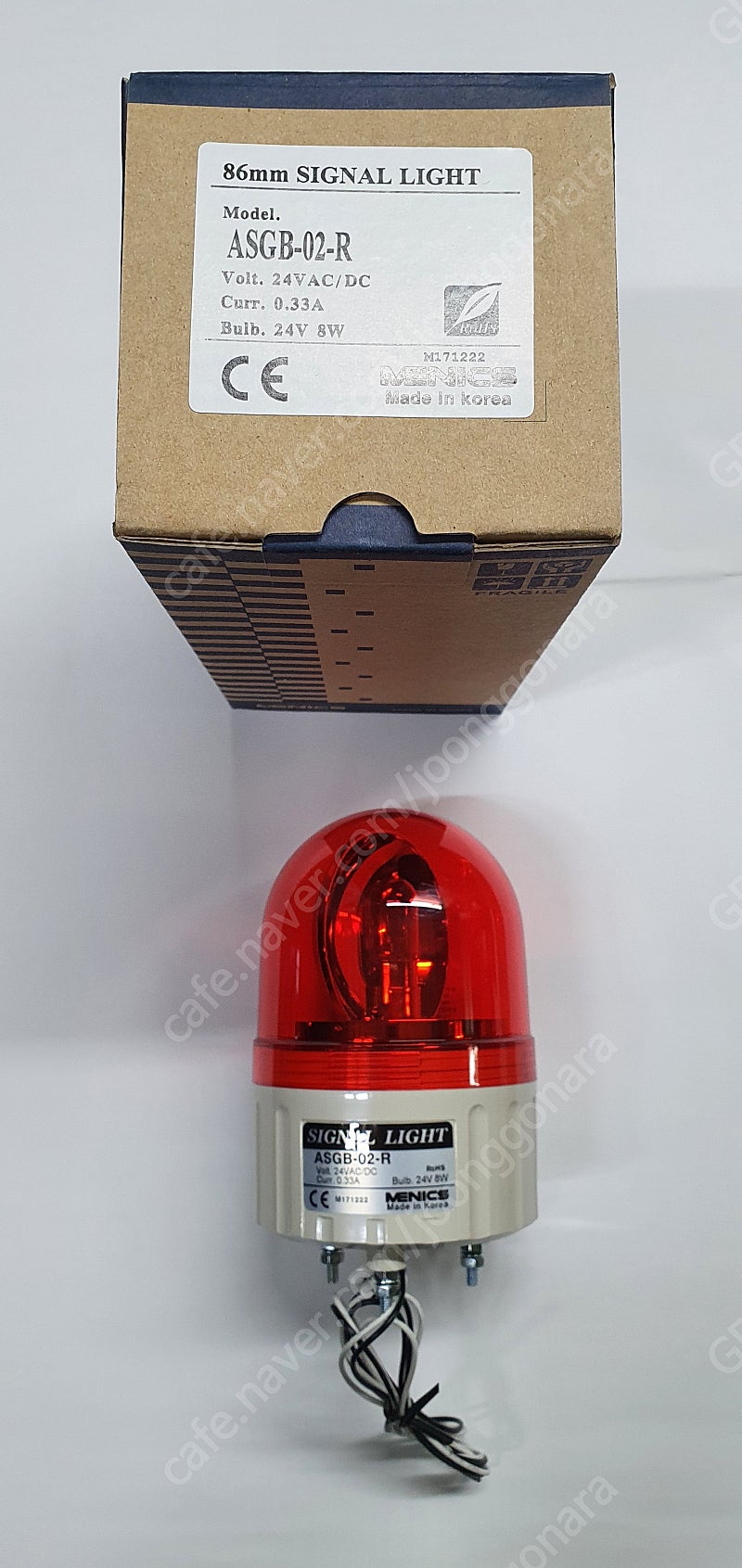메닉스 시그널라이트 ASGB-02-R | 산업자재 | 중고나라