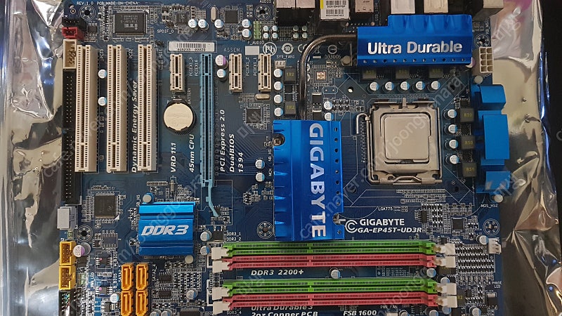 Gigabyte 기가바이트 GA-EP45T-UD3R (백패널 O) + Q9550 + DDR3 8GB (4GB x 2ea) (Hyper 103 쿨러 구입 선택)