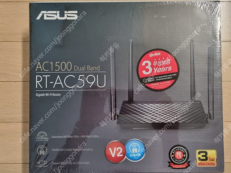 에이수스 ASUS RT-AC59U V2 기가비트 공유기 미개봉 새제품