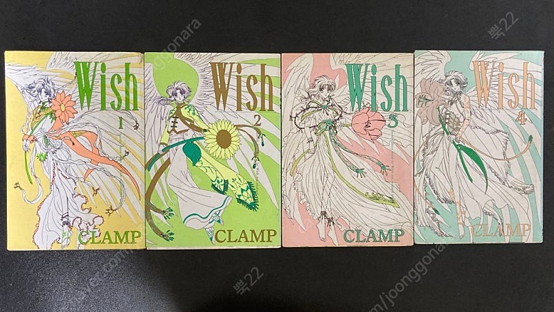 CLAMP Wish 클램프 위시 1-4권 (완결)