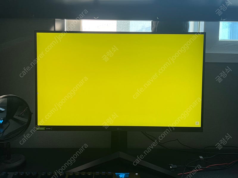 LG 울트라기어 27GN650 144HZ 게이밍모니터 판매