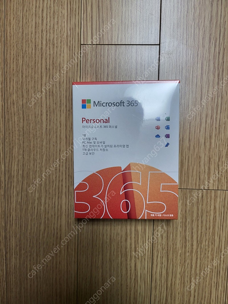 [판매]Microsoft 365 Personal 팝니다(미개봉, 제품키)
