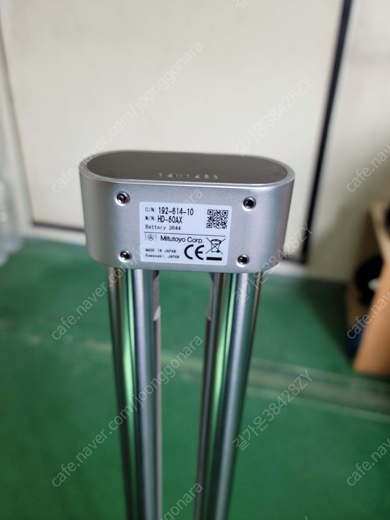 미쓰도요 하이트 게이지 팝니다..--1