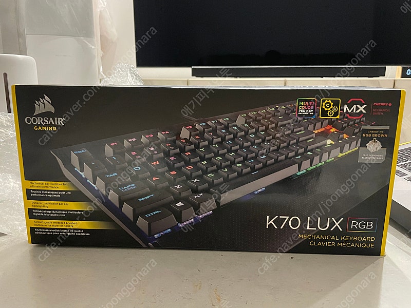 커세어 K70 LUX RGB MX 갈축(미사용)